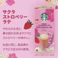 Starbucks Sakura Strawberry latte Nhật (Hộp 4 gói)